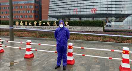 兰州凌峰健康产品销售有限公司产品驰援江西抗击疫情